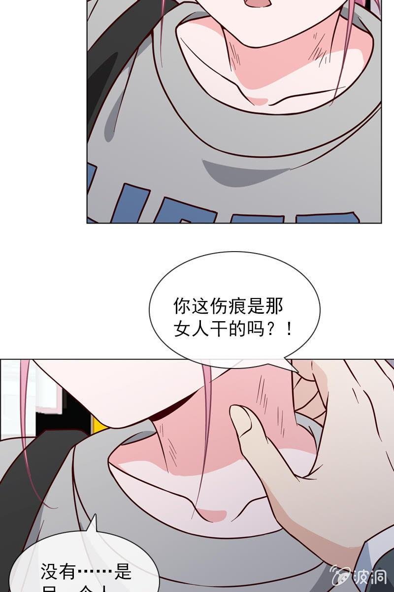 危险时刻