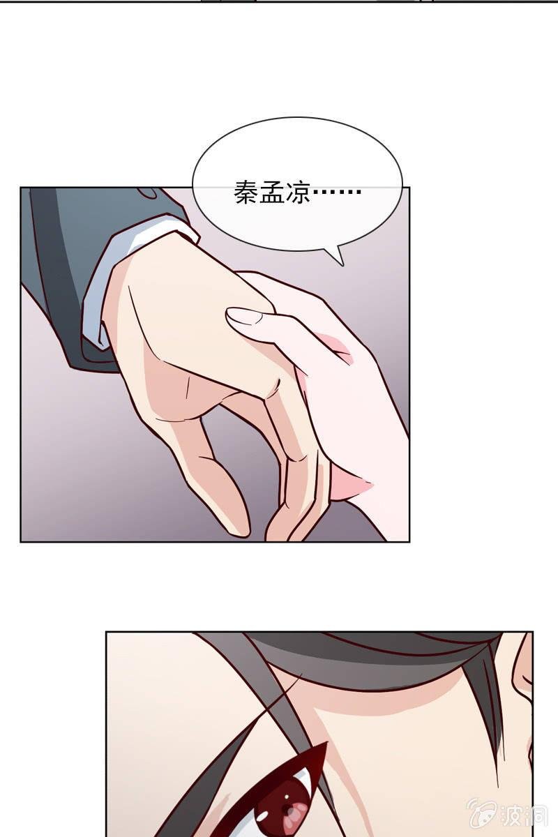 危险时刻