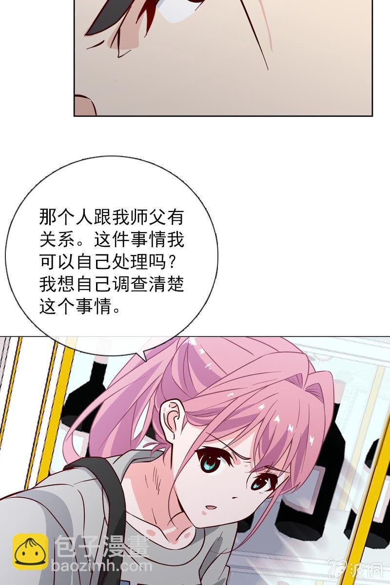 危险时刻
