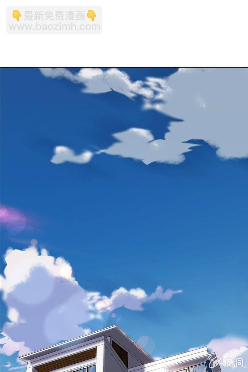 桃花迷惑阵