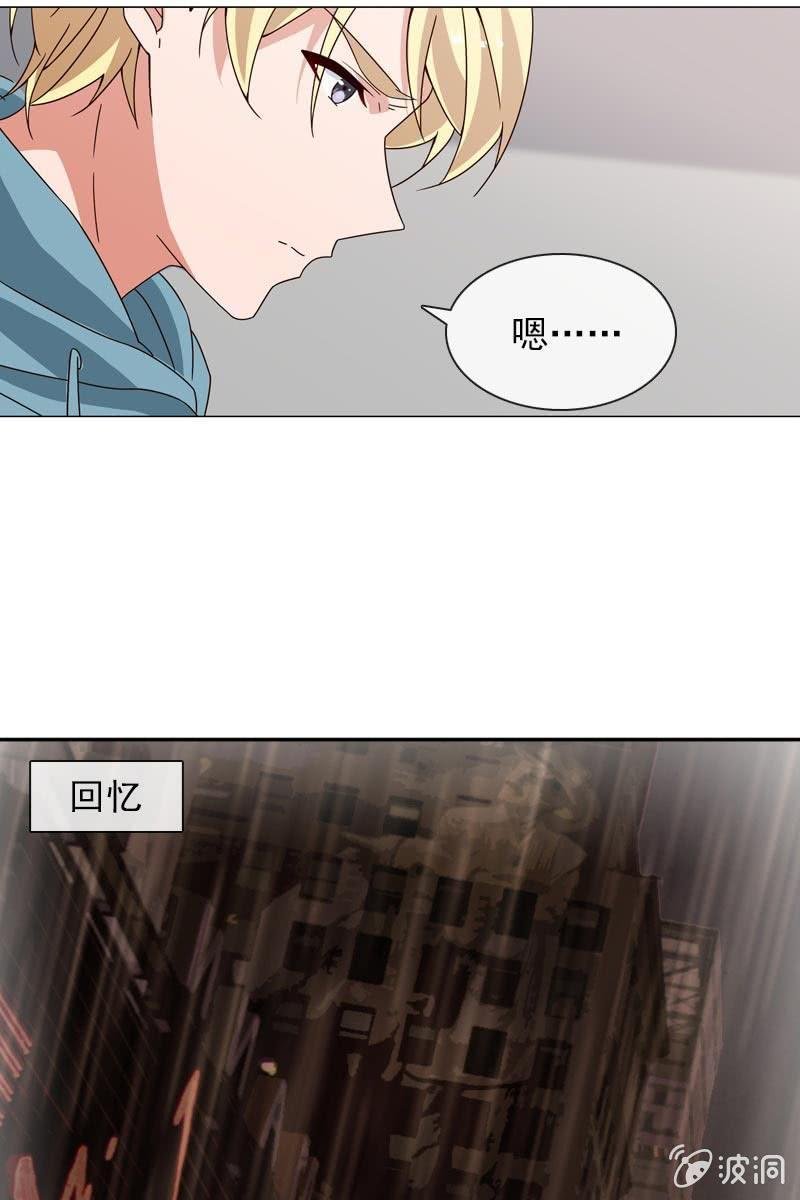 萧影帝的过去