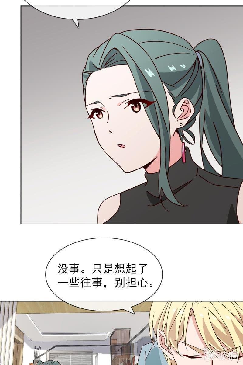 萧影帝的过去