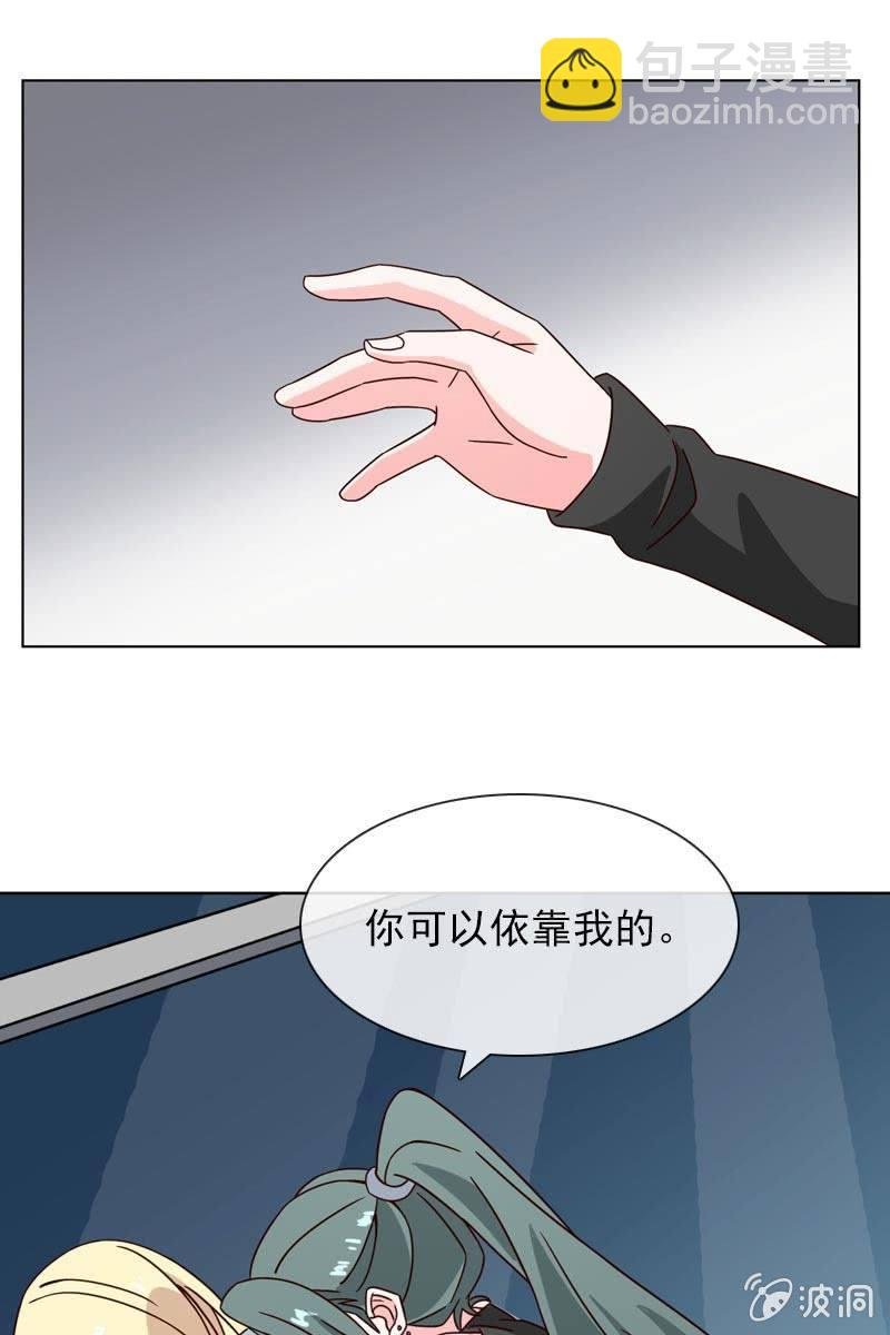 萧影帝的过去