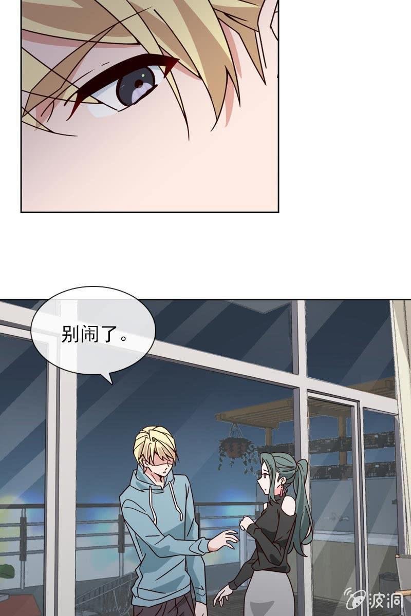 萧影帝的过去