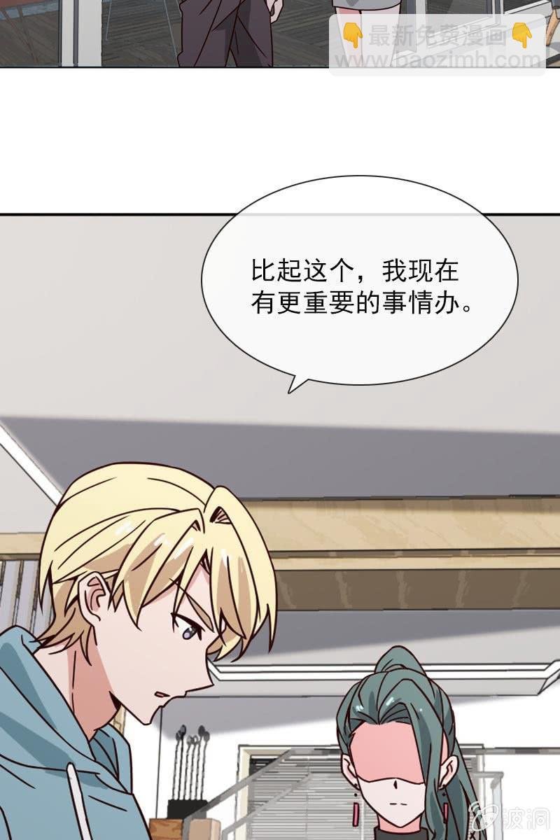 萧影帝的过去
