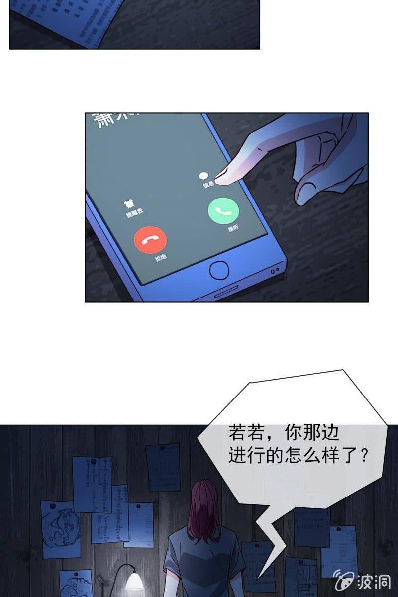 破坏阵法