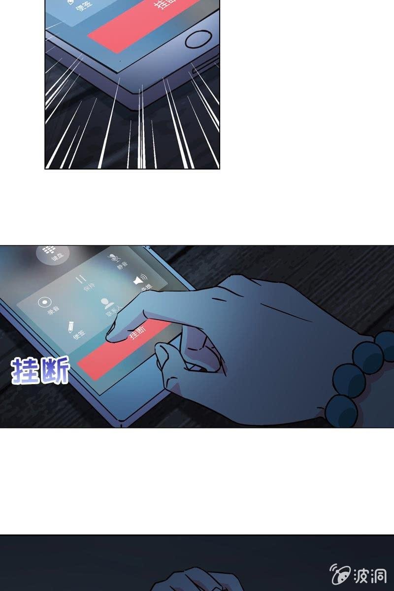 破坏阵法
