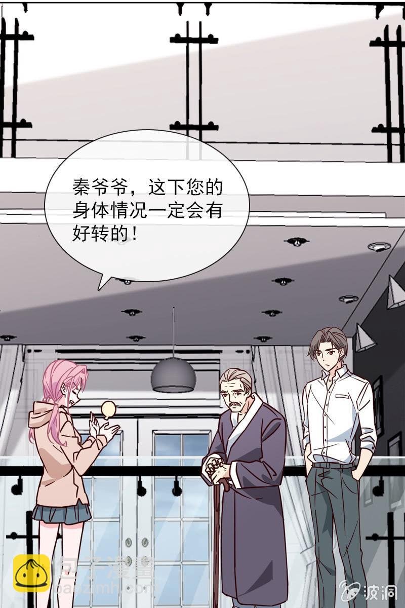 破坏阵法