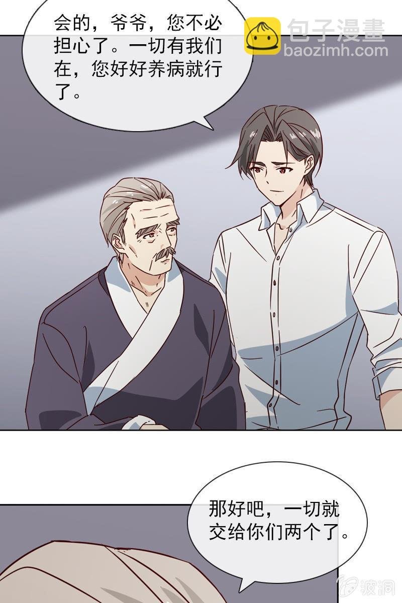 破坏阵法