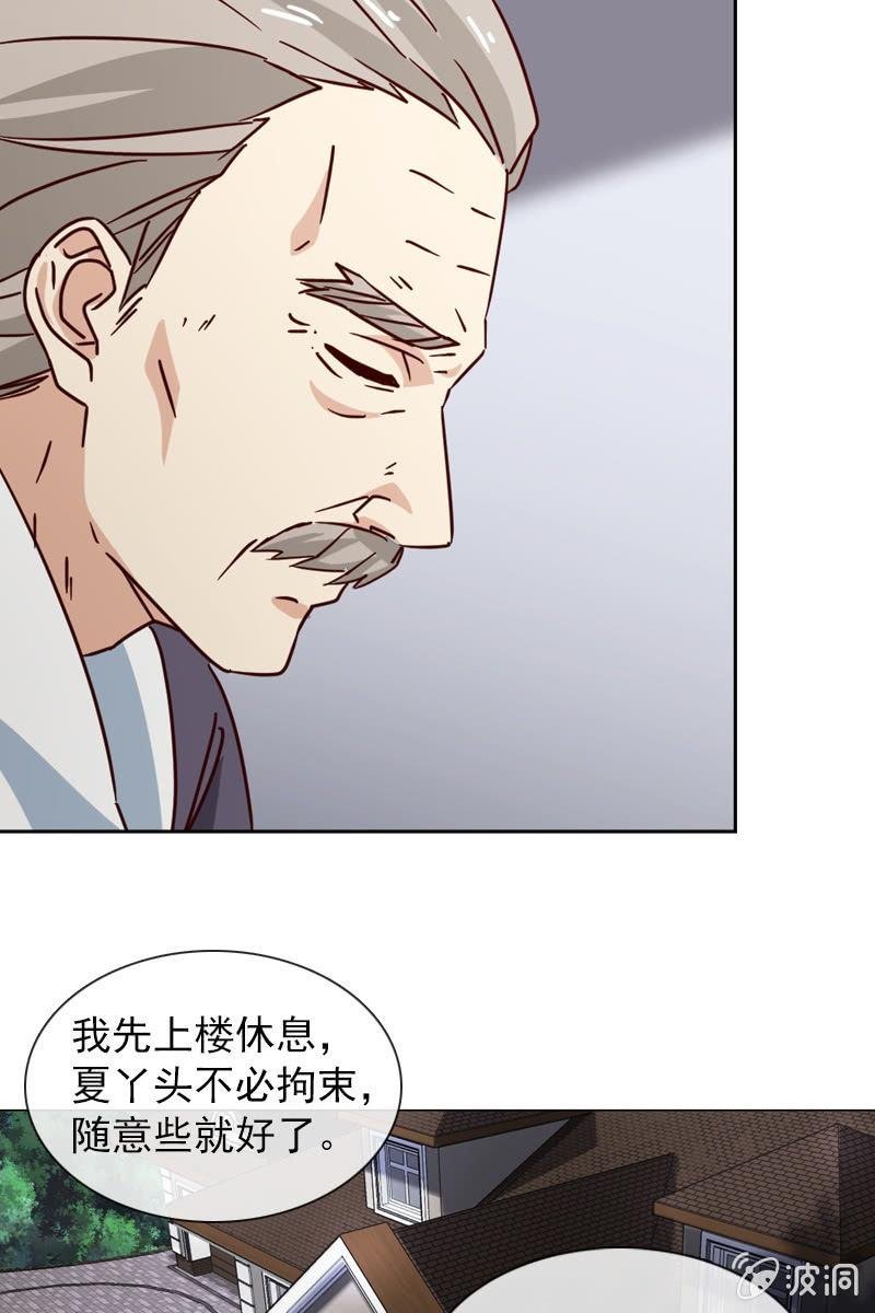 破坏阵法
