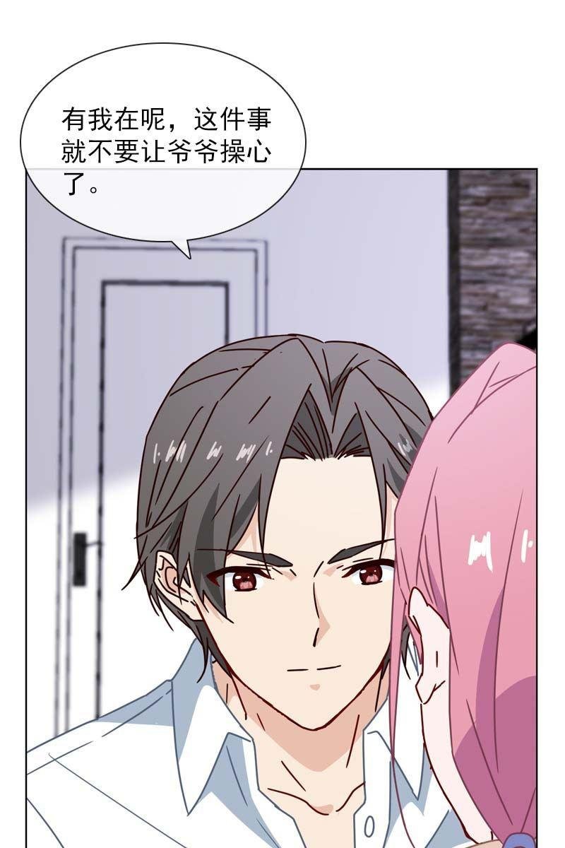 偷偷发糖