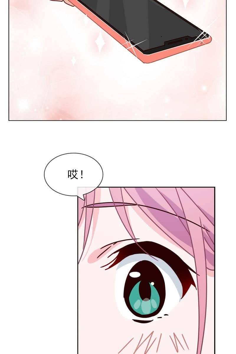 偷偷发糖