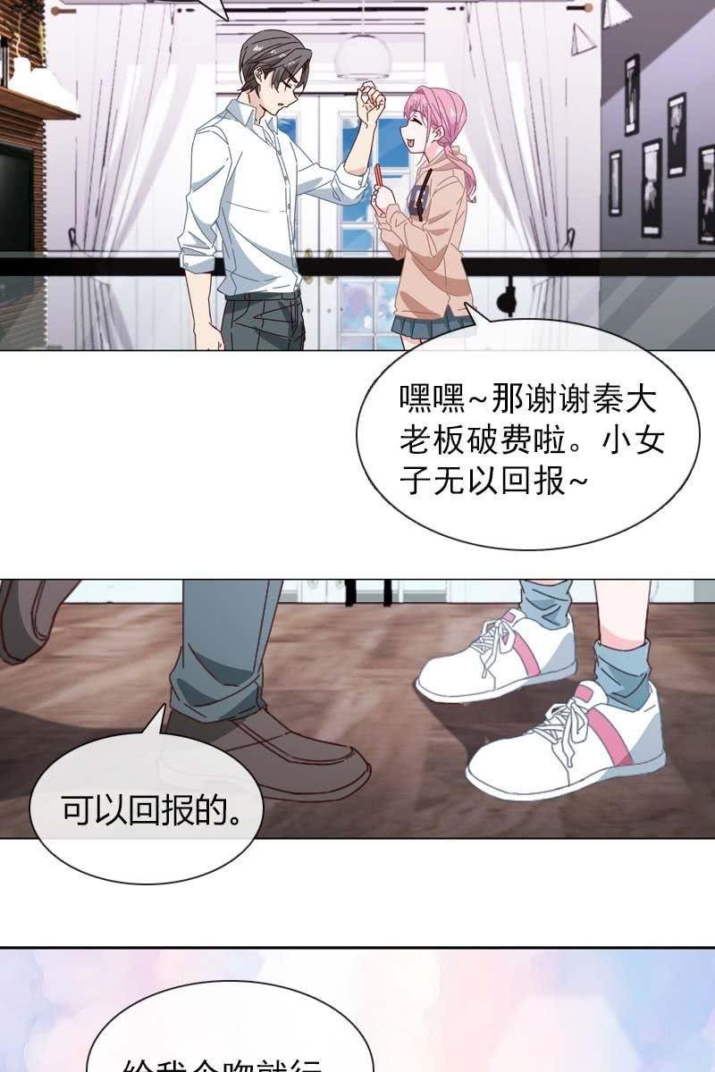 偷偷发糖