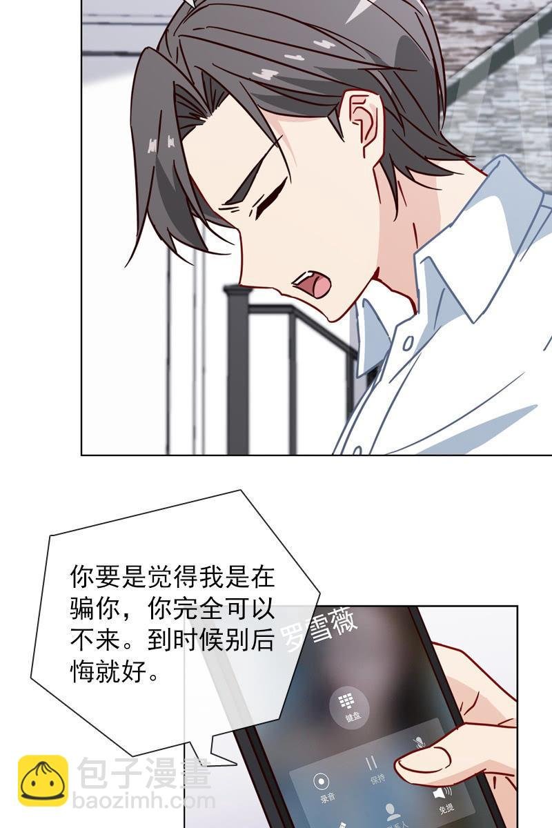 偷偷发糖