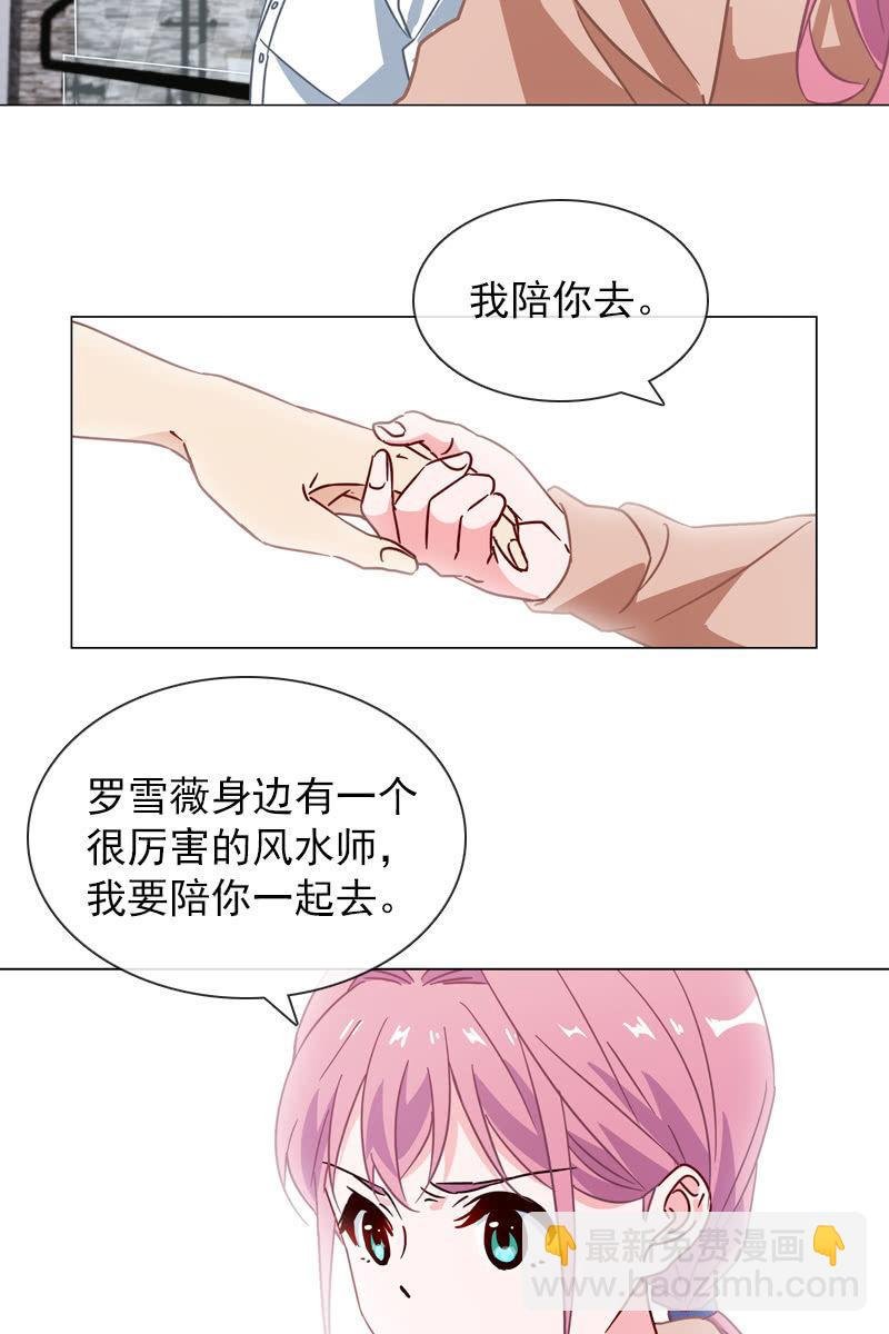 偷偷发糖