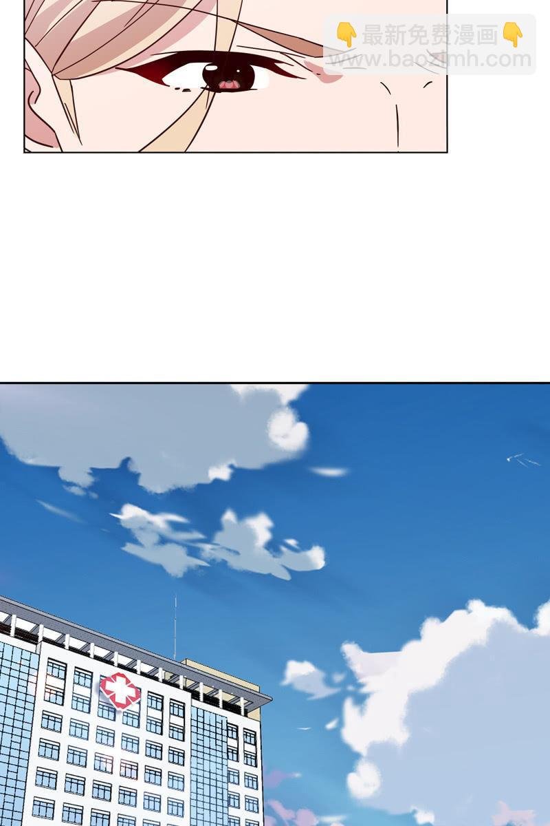 夏若若遇险？！