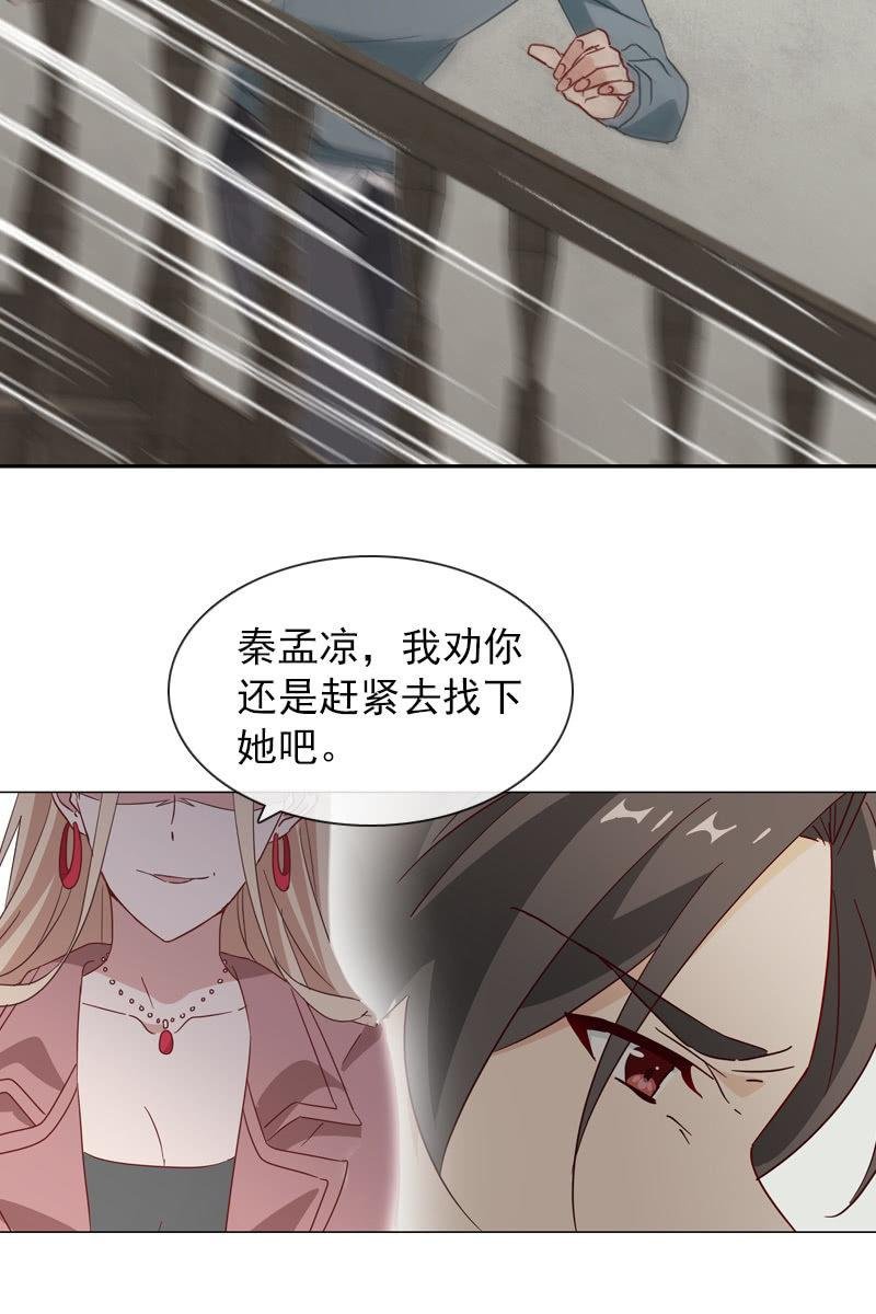 撞车！？？