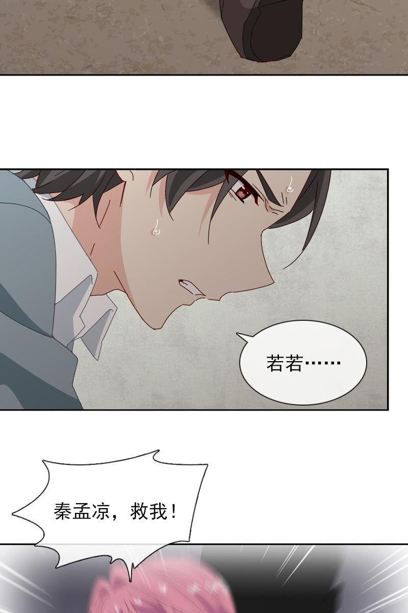 撞车！？？