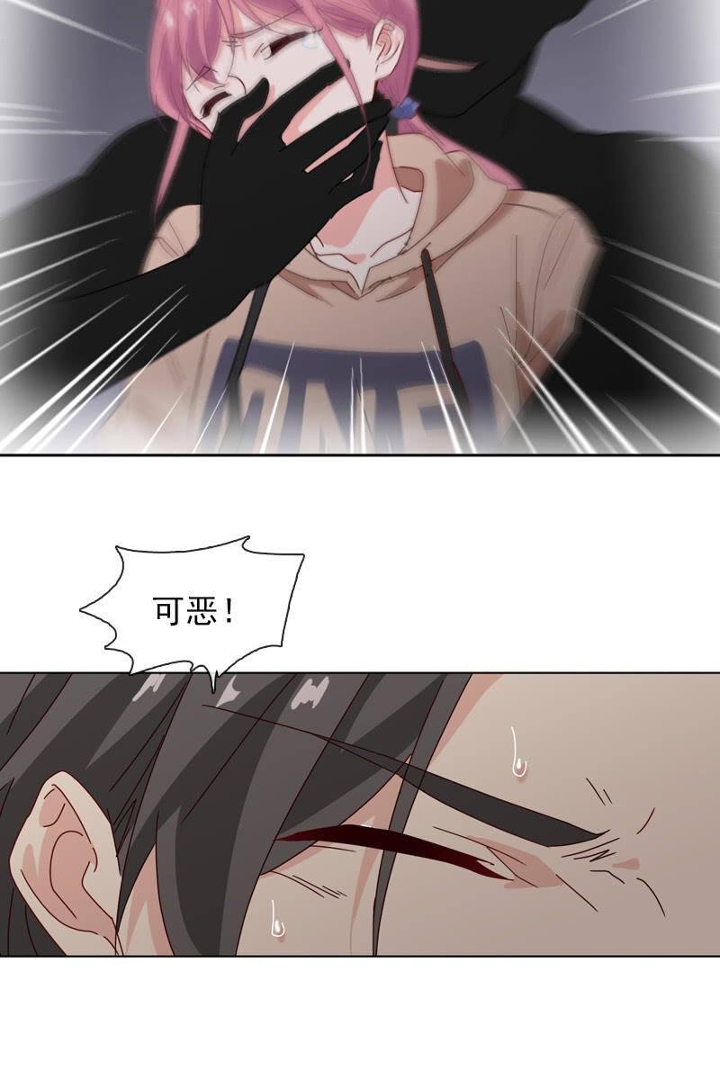 撞车！？？