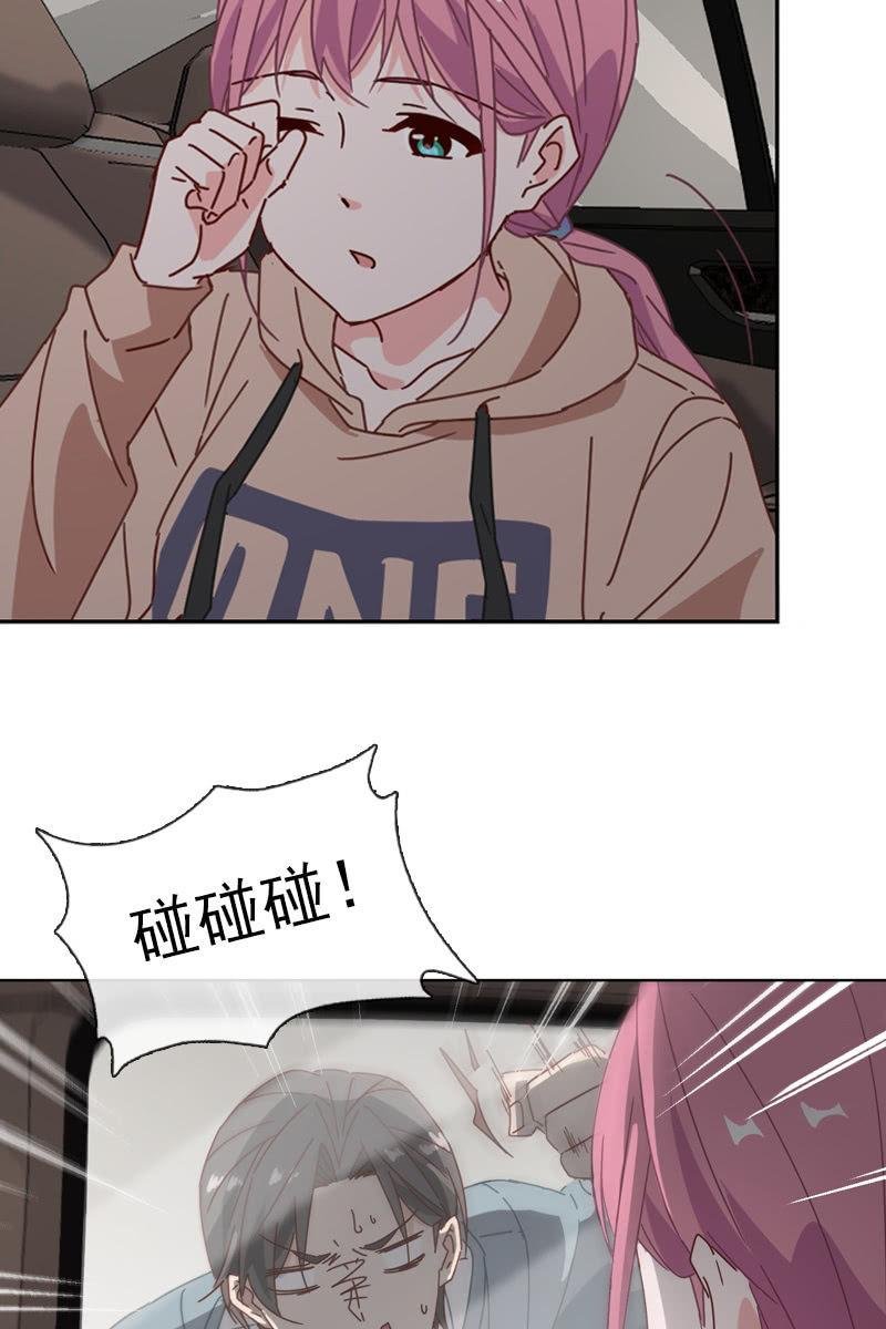 撞车！？？
