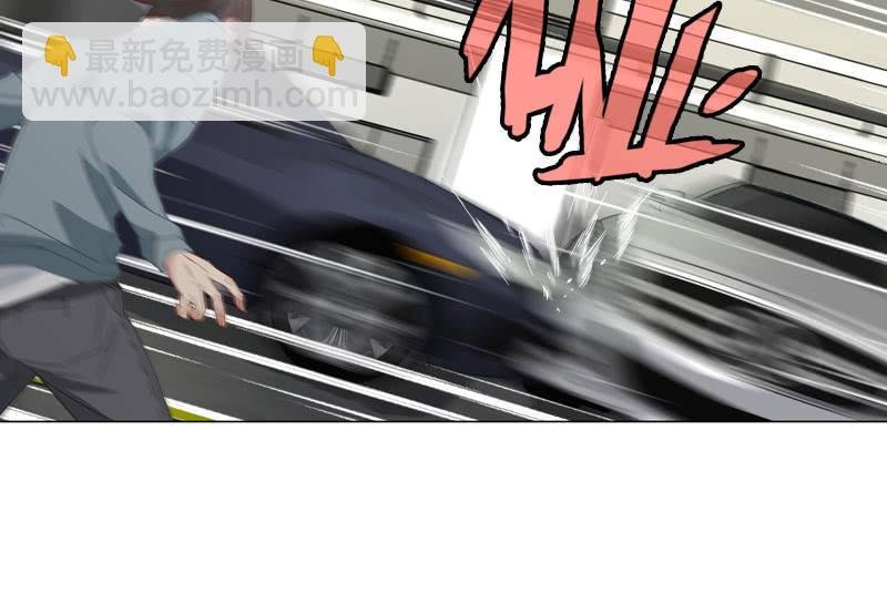 撞车！？？