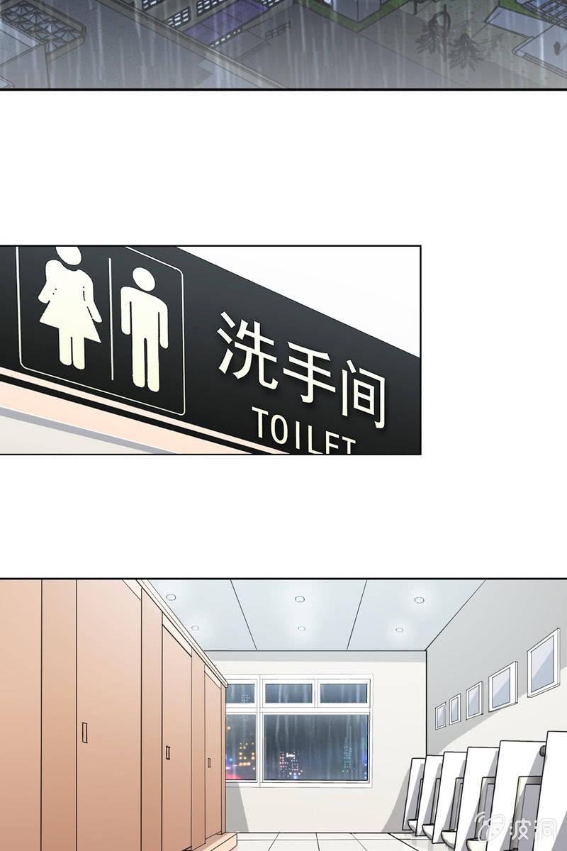 若若！我不准你有事！