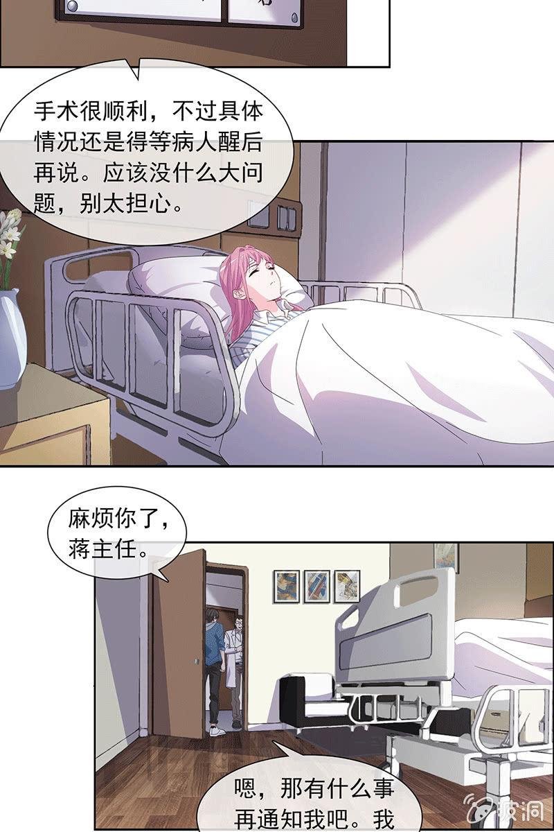 失忆？？？