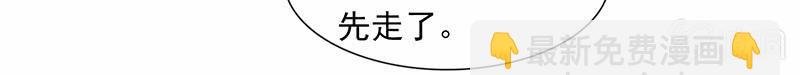 失忆？？？