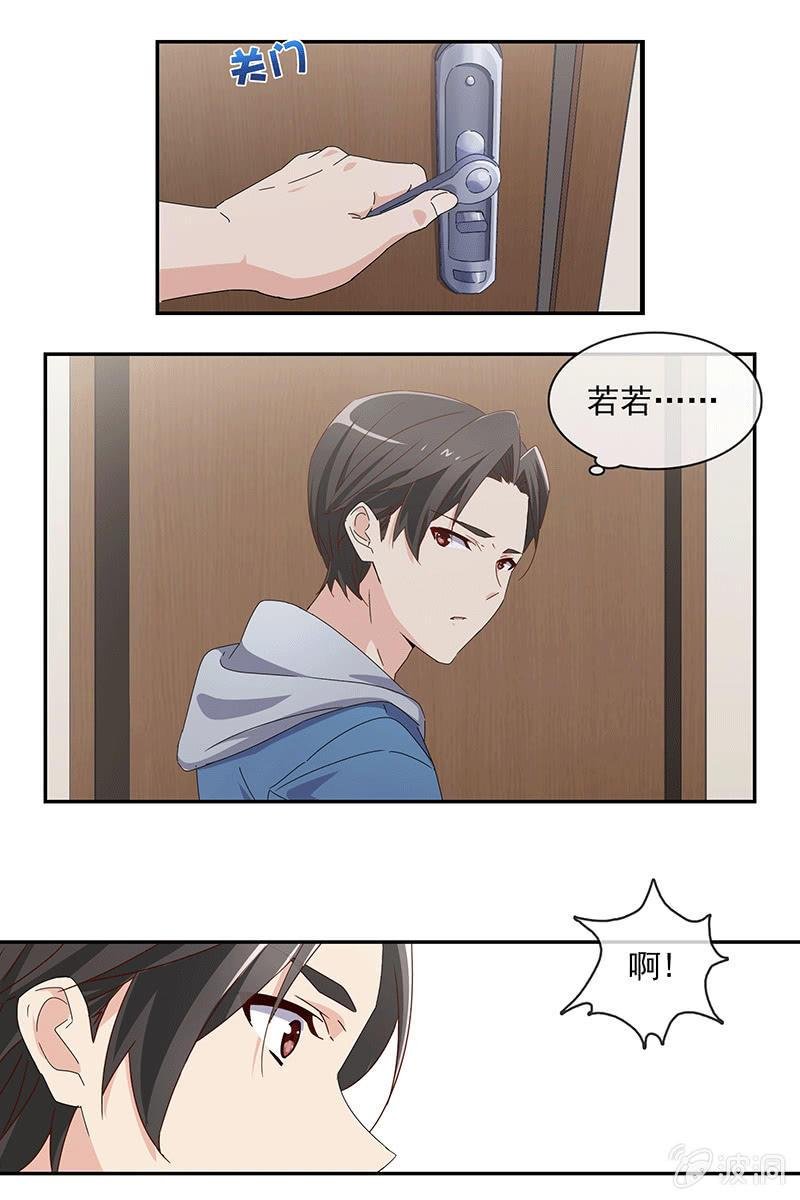 失忆？？？