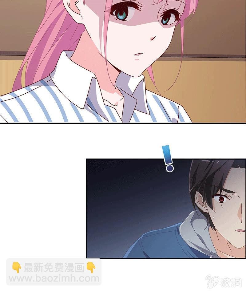 失忆？？？