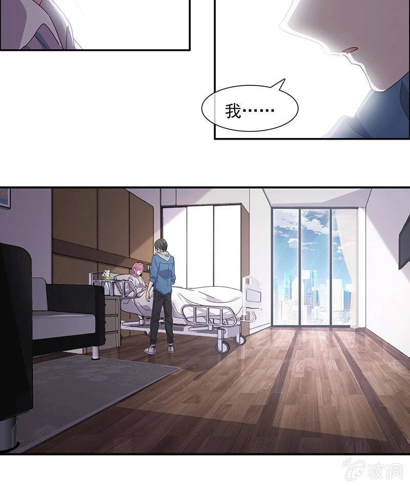 失忆？？？