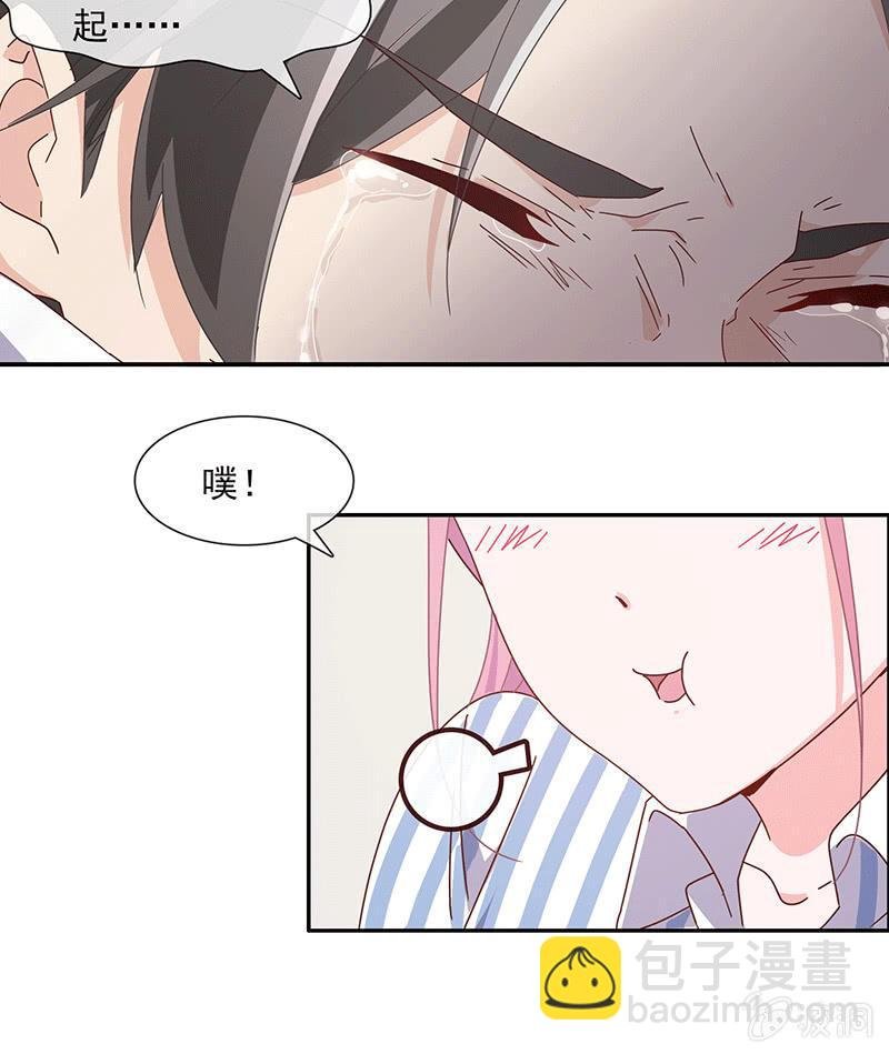 失忆？？？