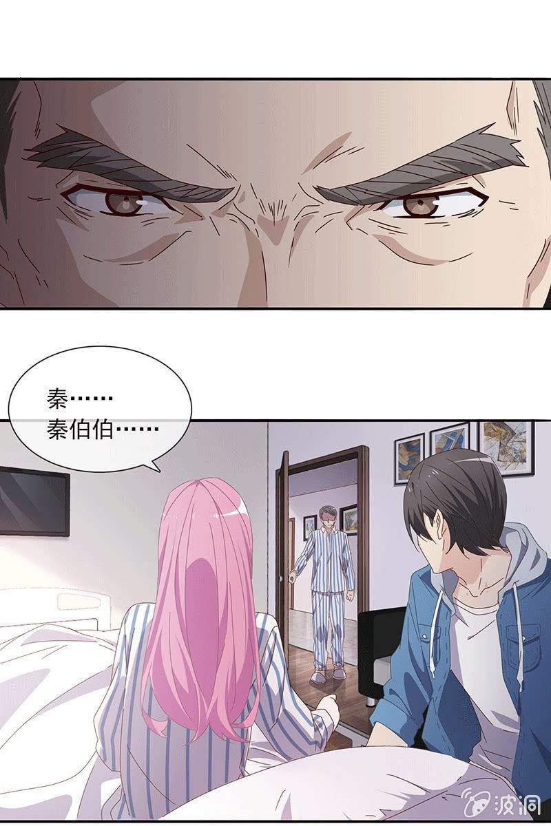 失忆？？？