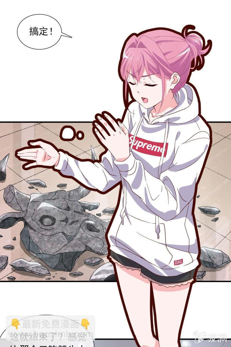 破阵