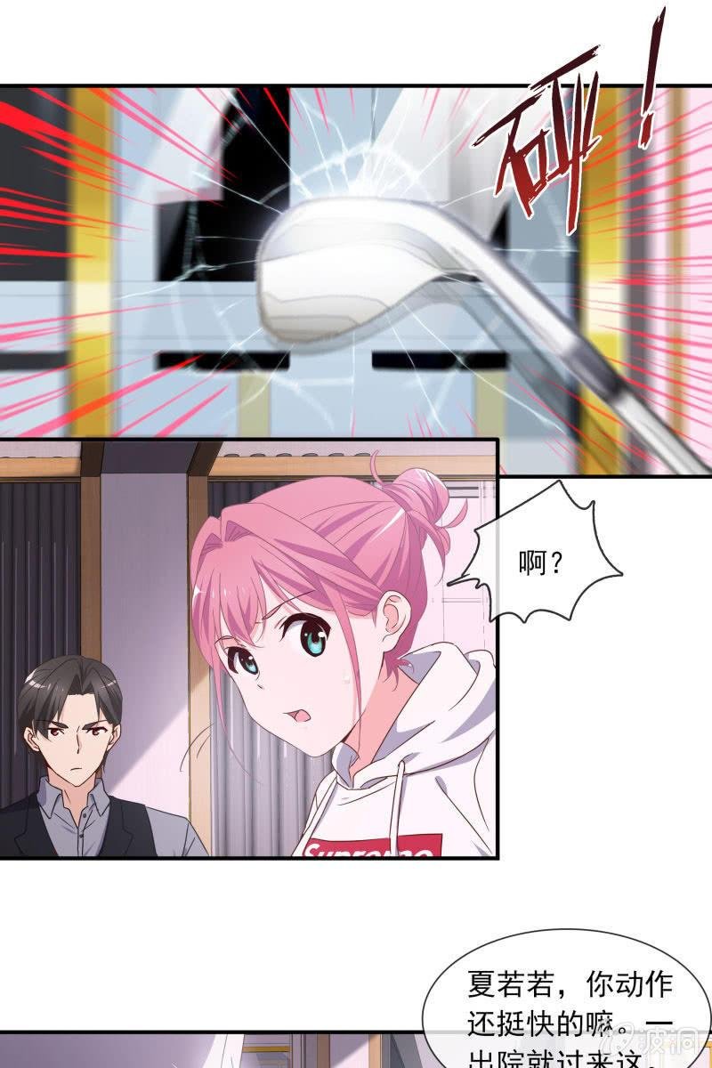 破阵