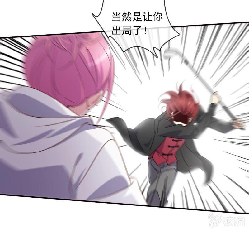 破阵