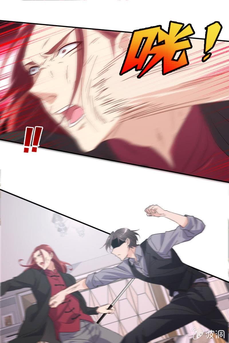 破阵