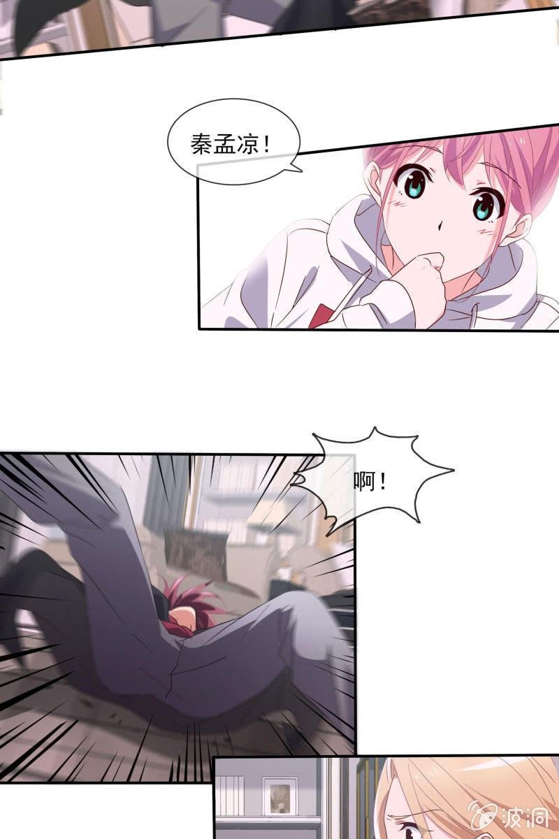 破阵