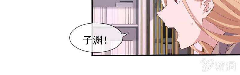 破阵
