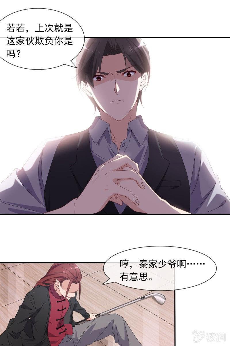 破阵