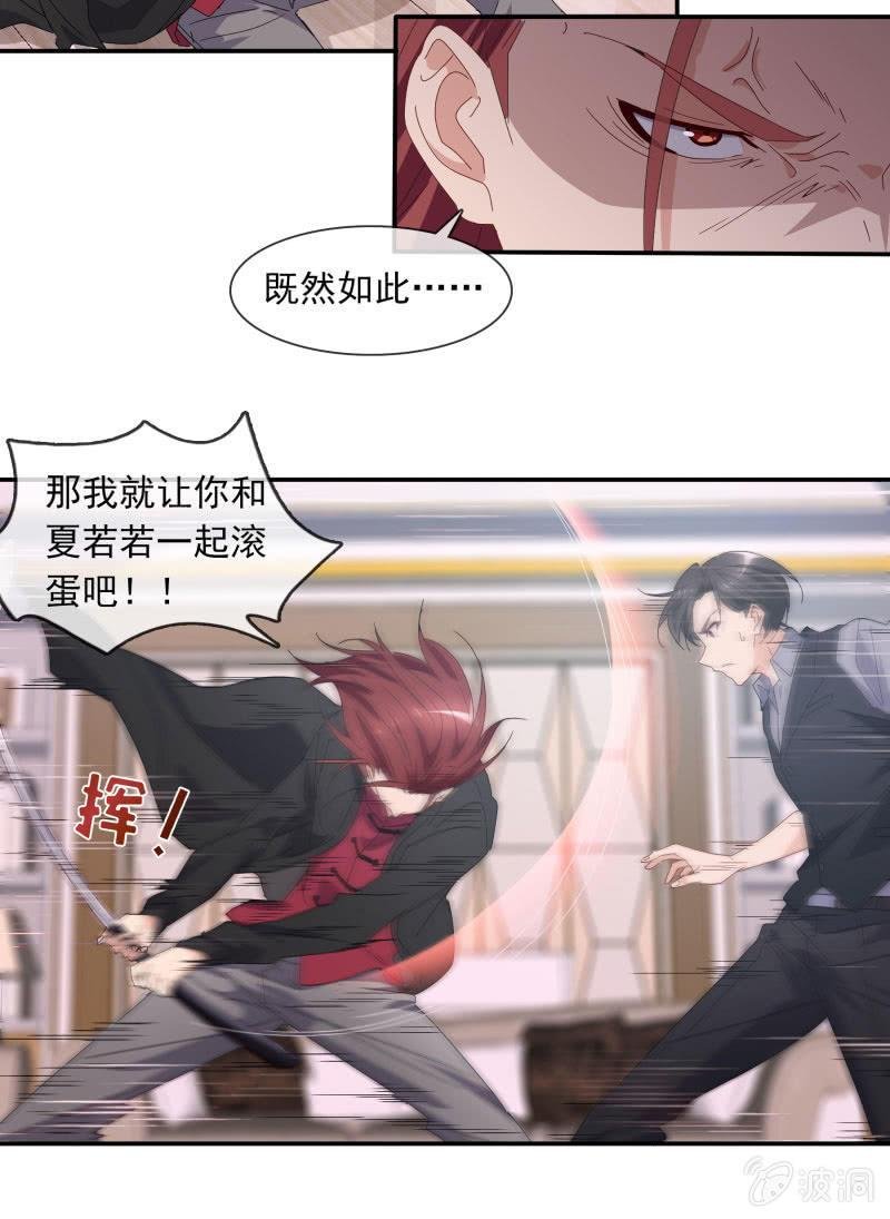破阵