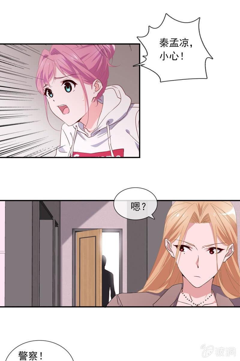 破阵
