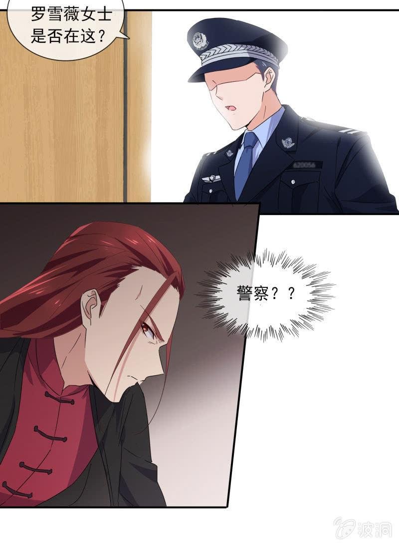 破阵