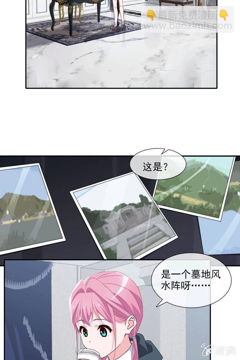 男神VS影帝
