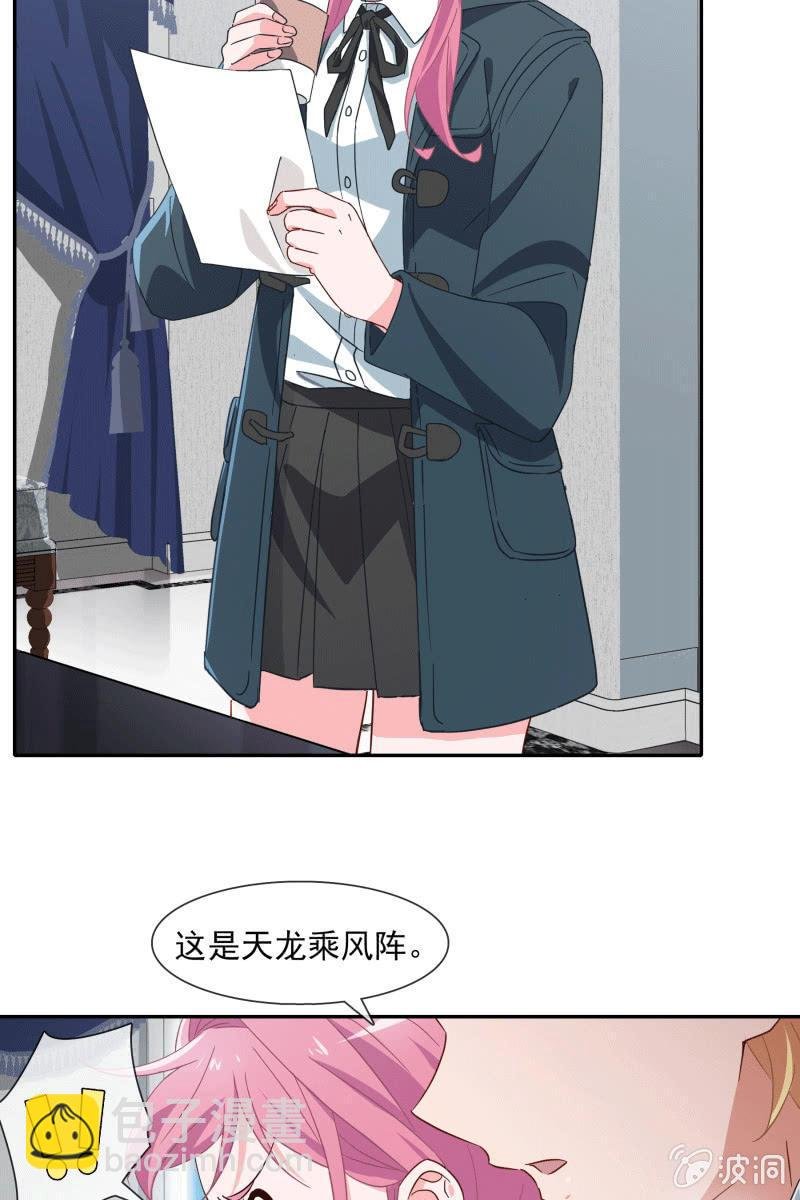 男神VS影帝