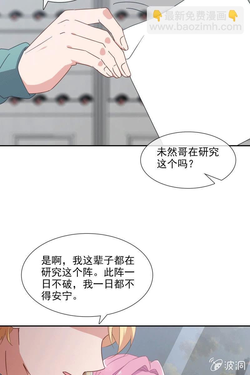 男神VS影帝