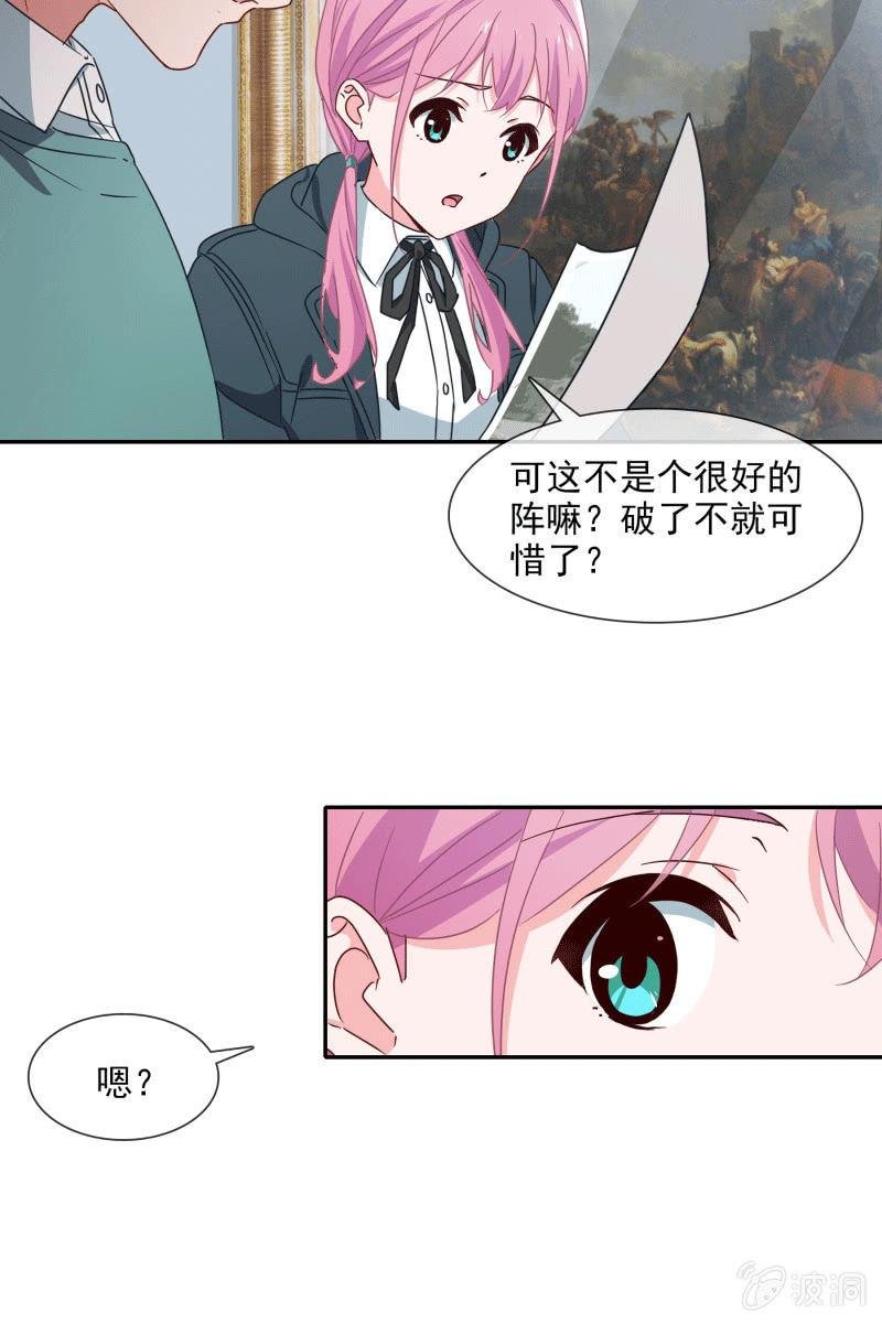 男神VS影帝