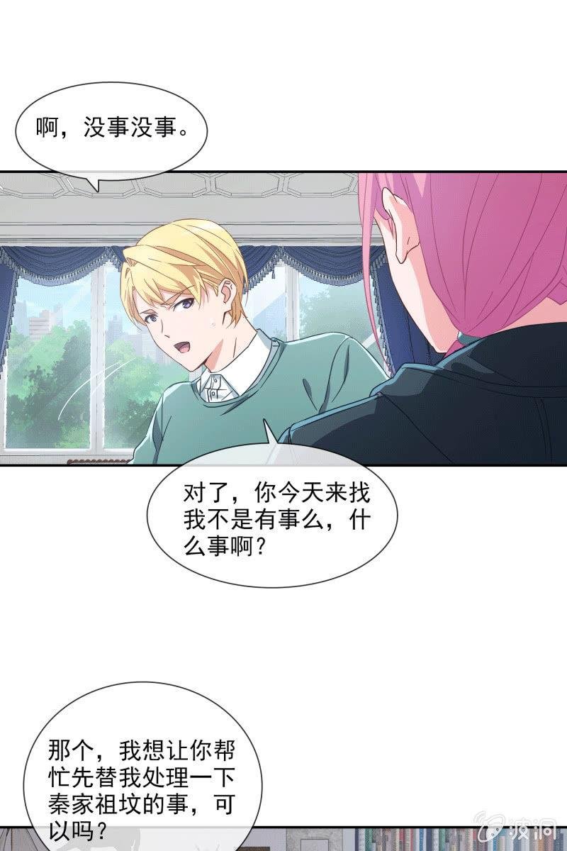 男神VS影帝
