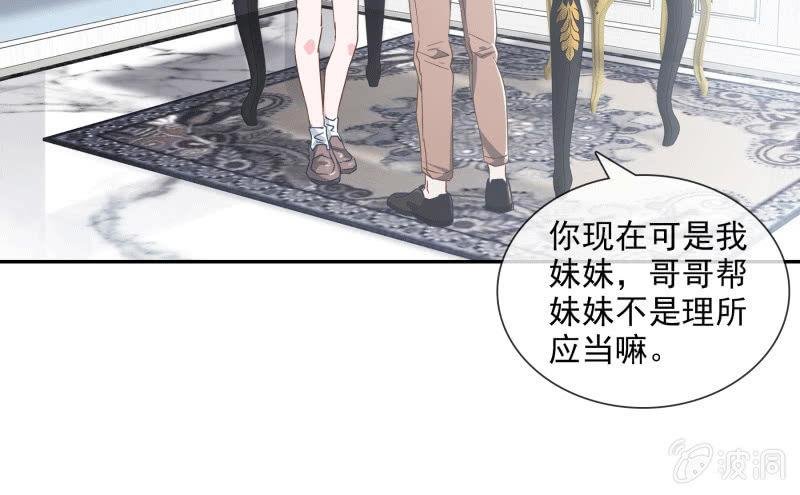 男神VS影帝