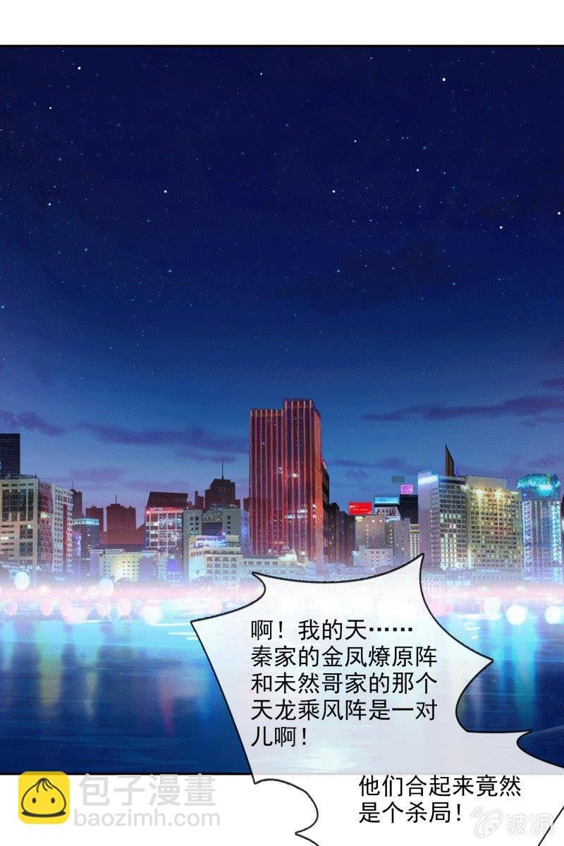 男神VS影帝